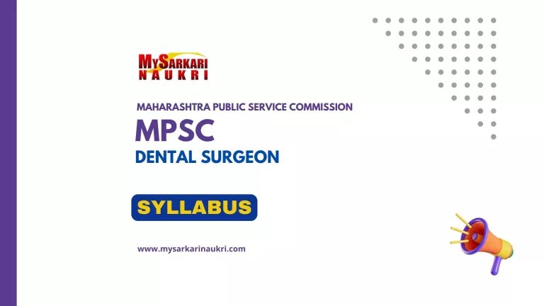 MPSC Dental Surgeon Syllabus