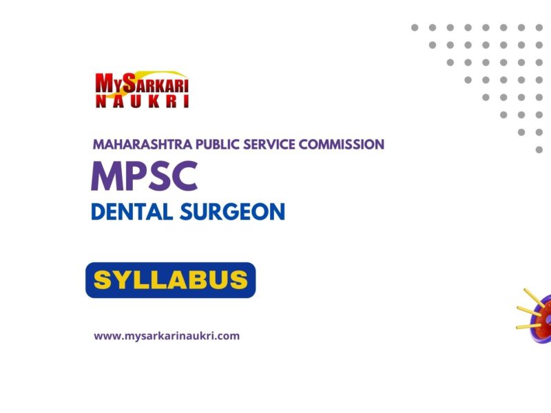 MPSC Dental Surgeon Syllabus