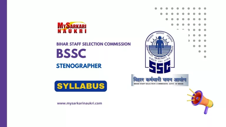 BSSC Stenographer Syllabus
