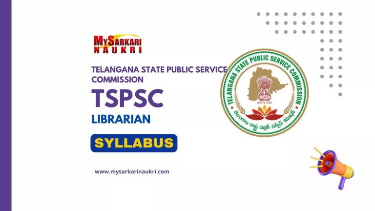 TSPSC Librarian Syllabus