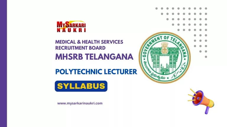 Telangana Staff Nurse Syllabus