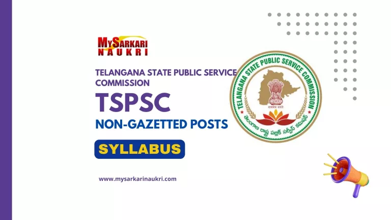 TSPSC Non-Gazetted Posts Syllabus