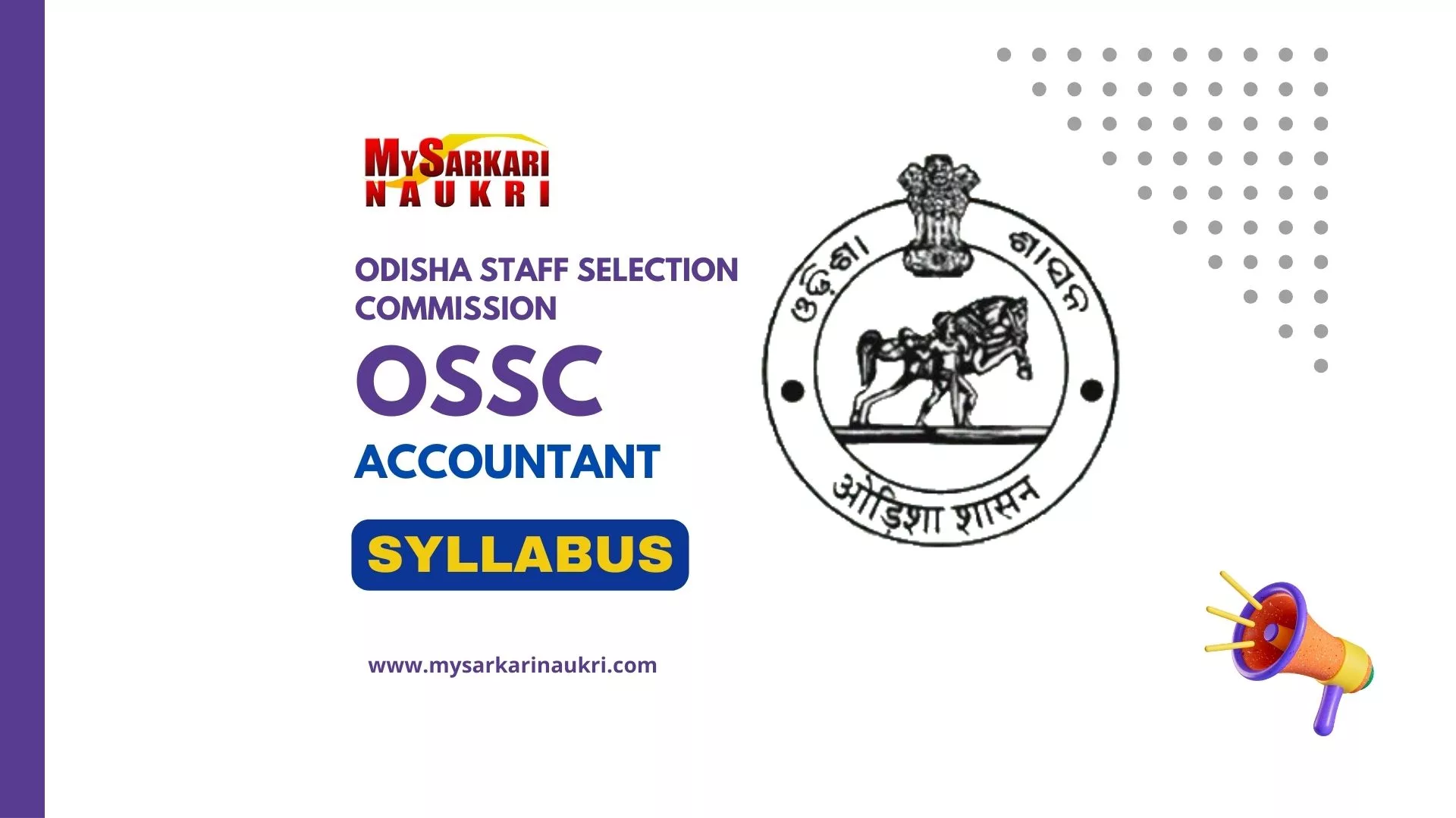 OSSC Accountant Syllabus