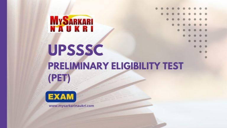 UPSSSC PET Exam