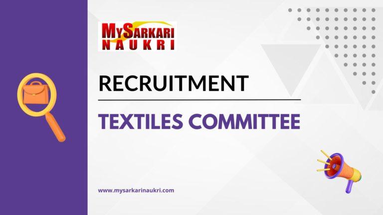 Textiles Committee Recruitment