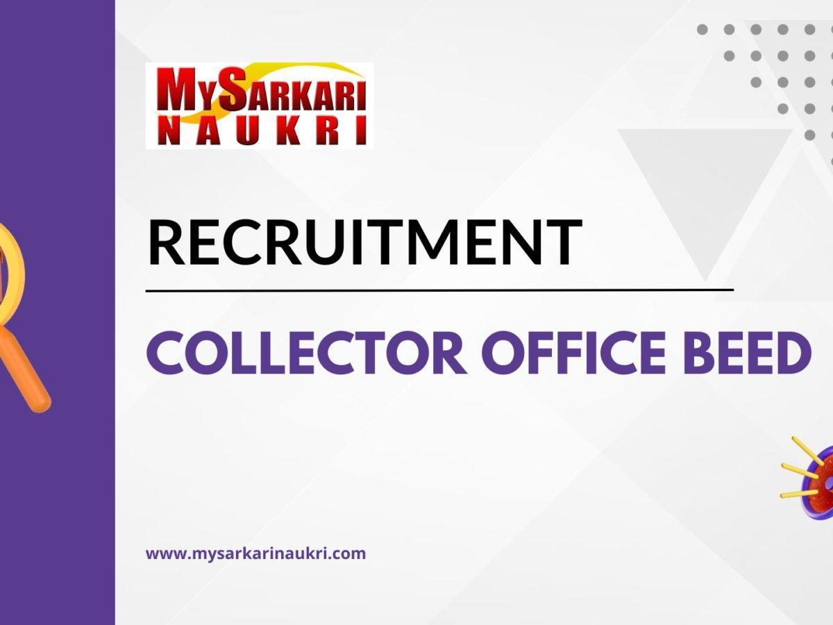 Collector Office Beed Recruitment