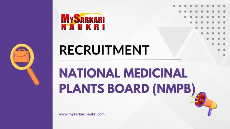 National Medicinal Plants Board (NMPB) Recruitment
