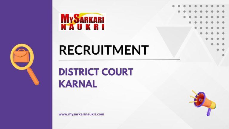 District Court Karnal