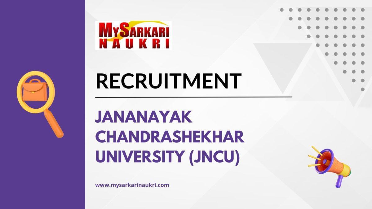 Jananayak Chandrashekhar University (JNCU)