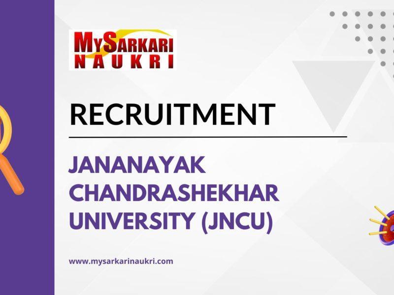 Jananayak Chandrashekhar University (JNCU)