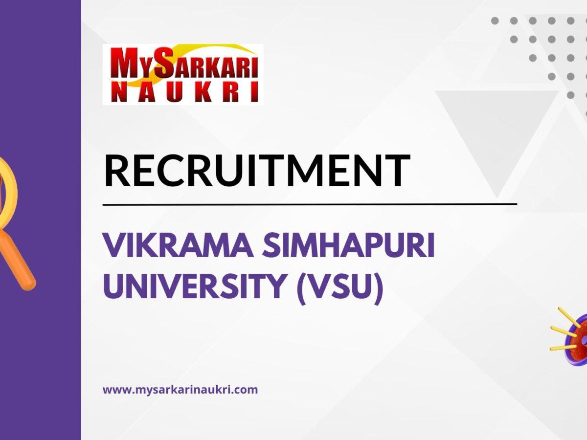 Vikrama Simhapuri University (VSU)