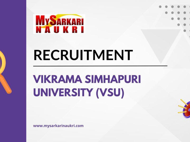 Vikrama Simhapuri University (VSU)