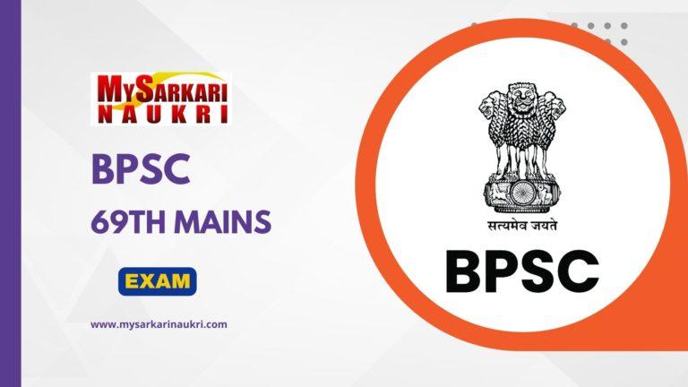 BPSC 69th Mains