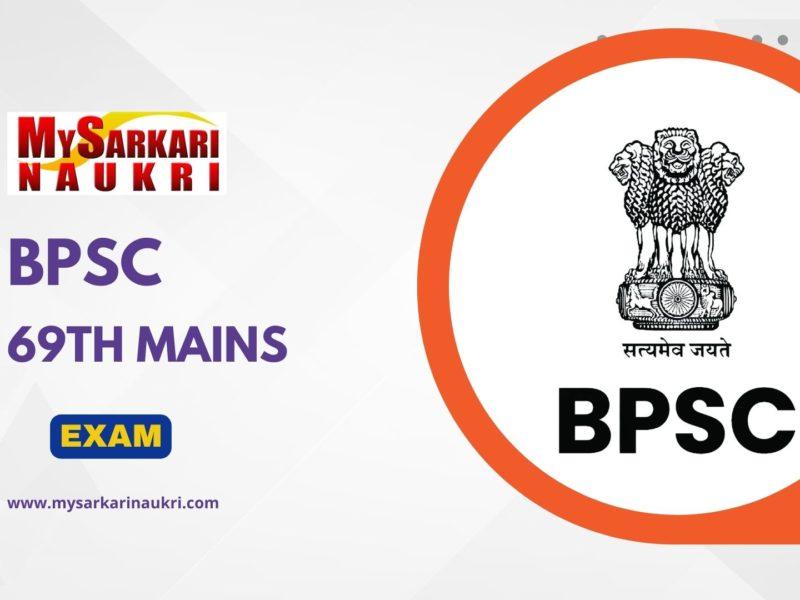 BPSC 69th Mains
