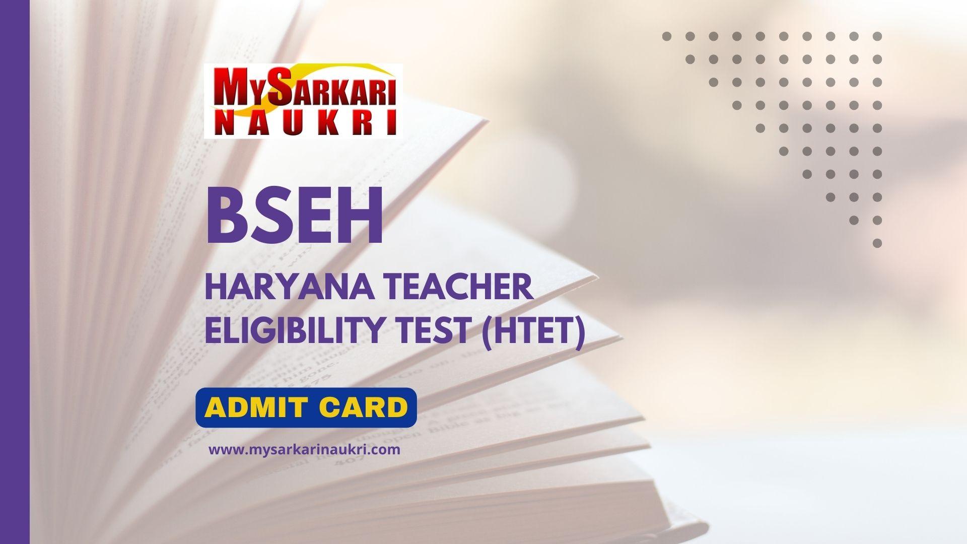 HTET Admit Card