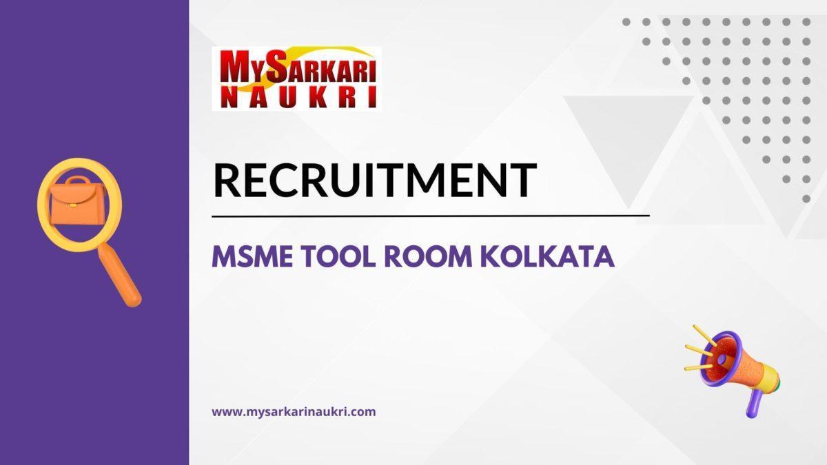 MSME Tool Room Kolkata
