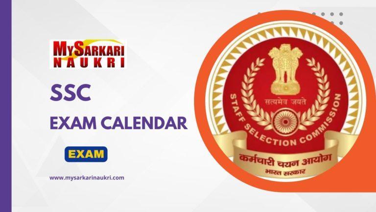SSC Exam Calendar