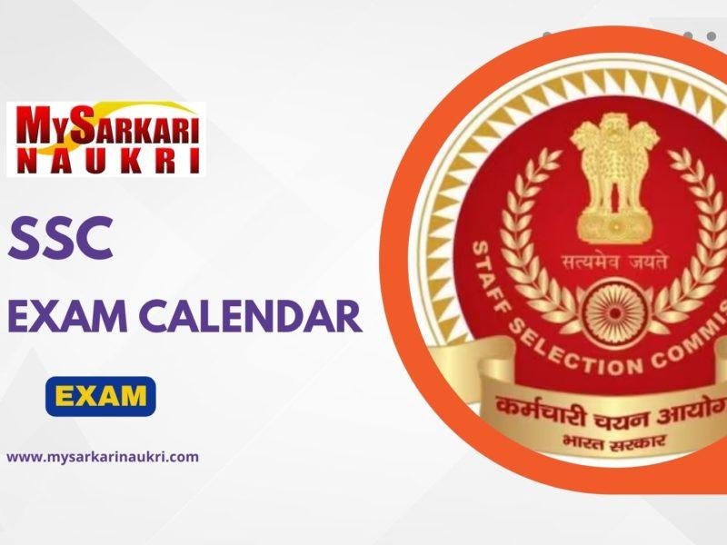 SSC Exam Calendar