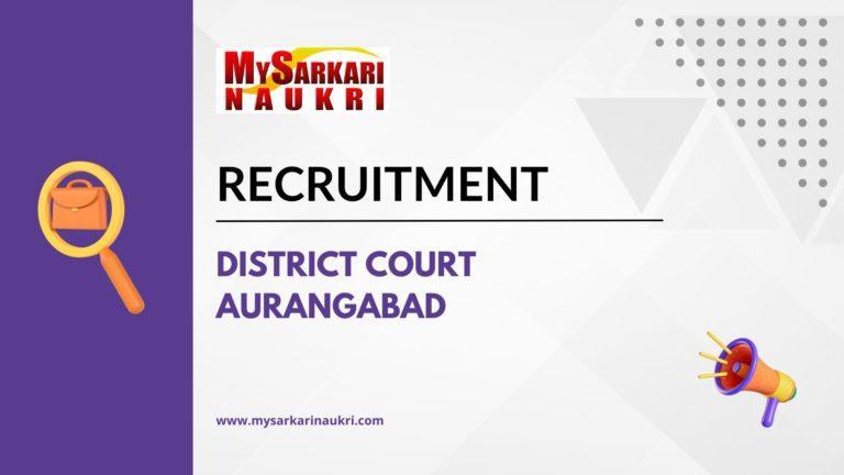 District Court Aurangabad