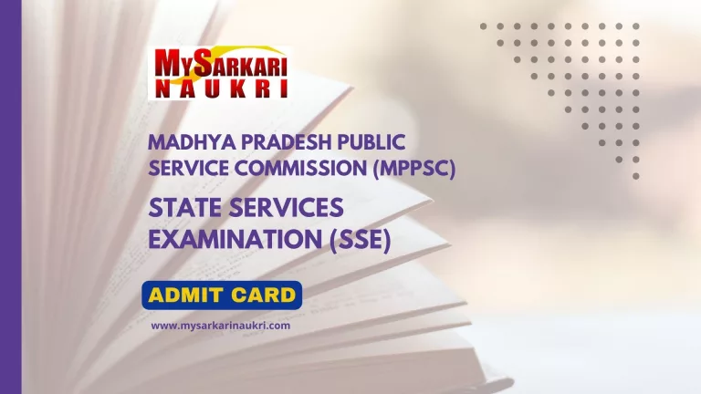 MPPSC Prelims Exam Admit Card