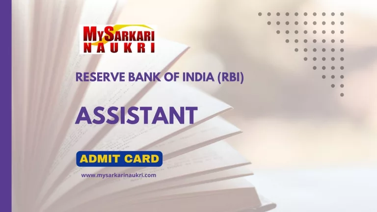 RBI Assistant Admit Card