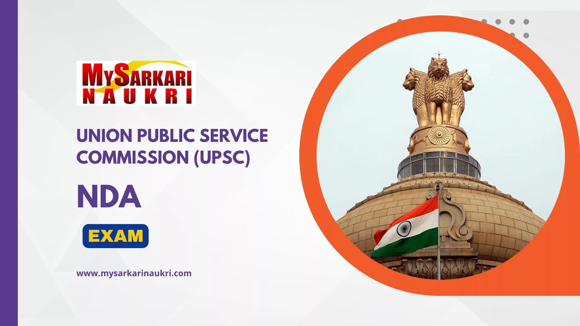 UPSC NDA