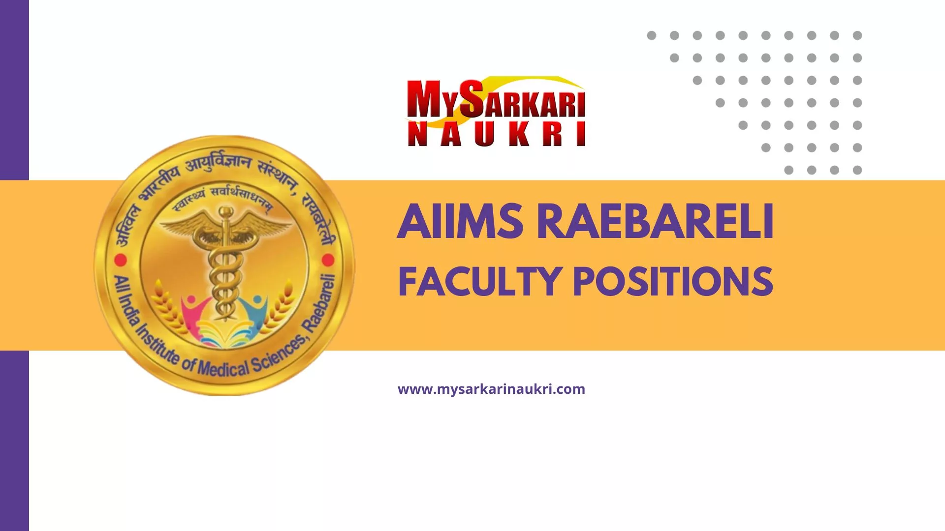AIIMS Raebareli Faculty Positions