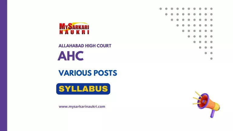 Allahabad High Court Syllabus