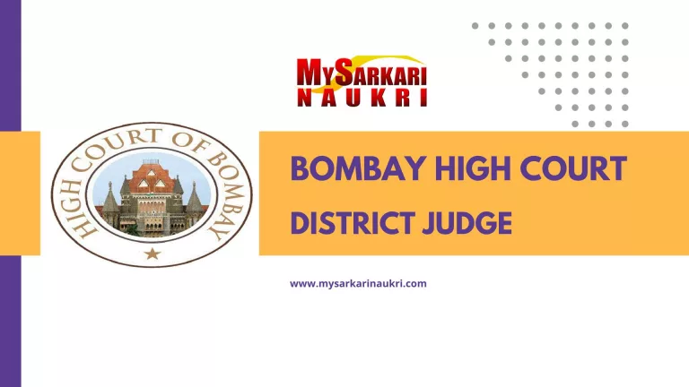 Bombay High Court District Judge