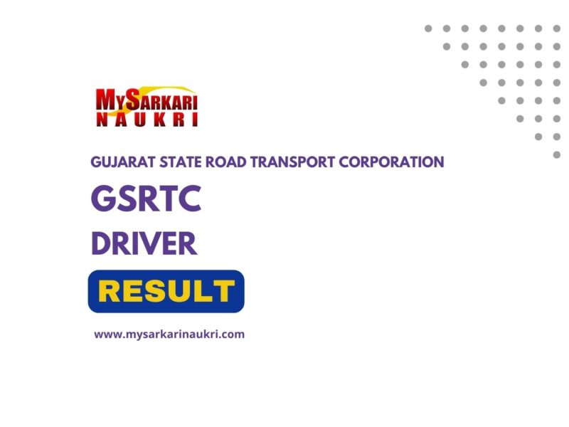 GSRTC Driver Result