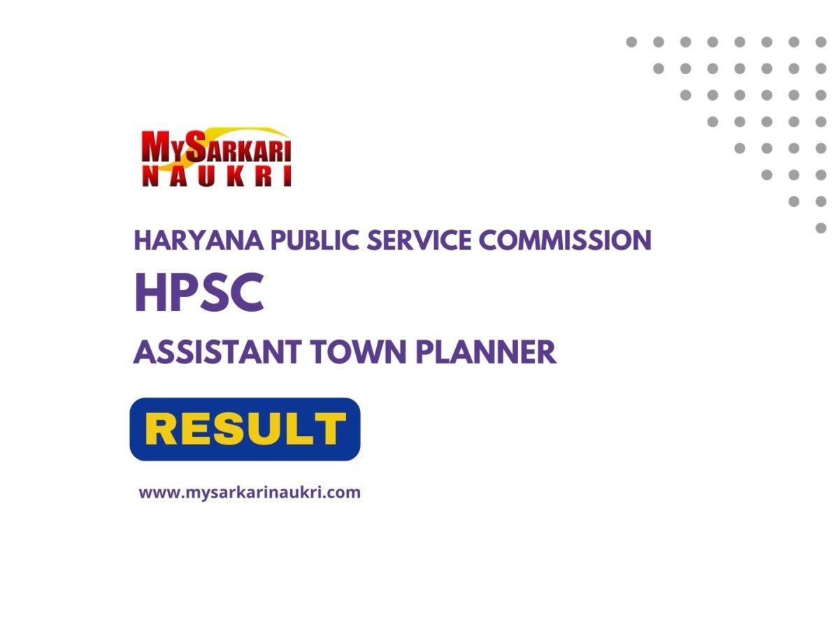 HPSC Assistant Town Planner Result