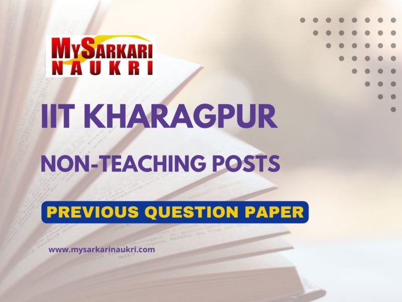 IIT Kharagpur Non-Teaching Recruitment Previous Question Paper