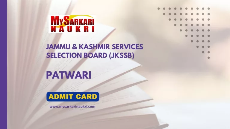 JKSSB Patwari Admit Card