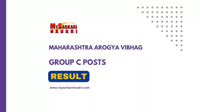 Maharashtra Arogya Vibhag Result