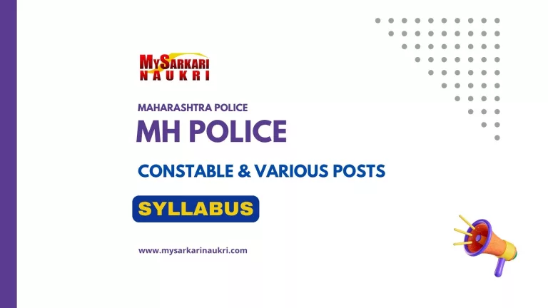 Maharashtra Police Constable Syllabus