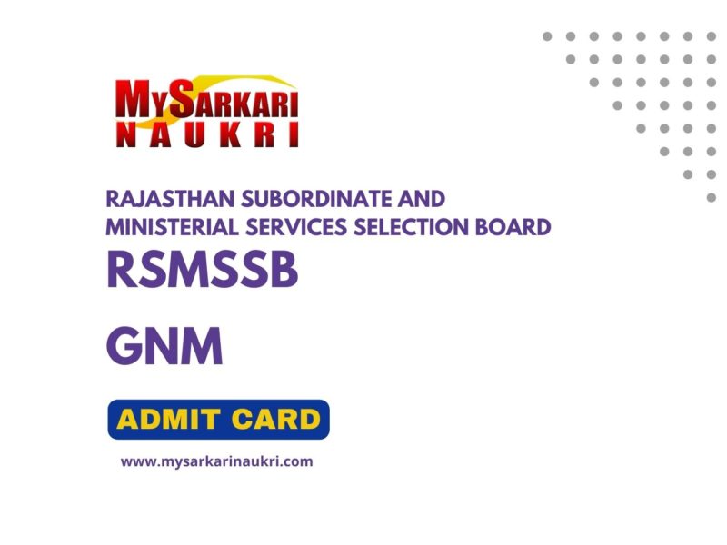 RSMSSB GNM Admit Card