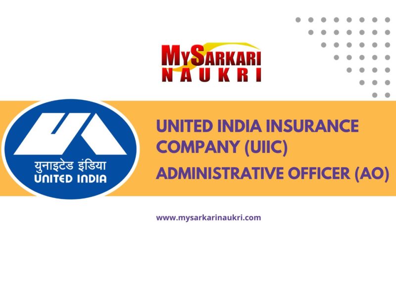 UIIC Administrative Officer