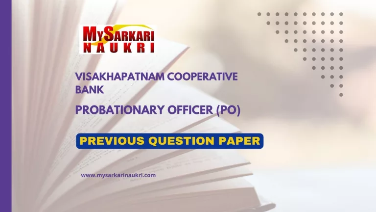Visakhapatnam Cooperative Bank Exam Previous Question Papers