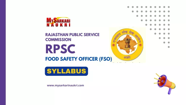RPSC Food Safety Officer (FSO) Syllabus