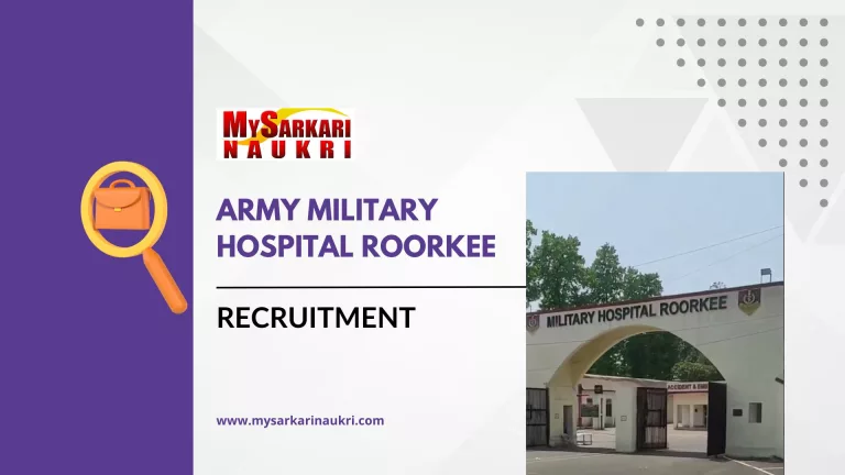 Army Military Hospital Roorkee Recruitment
