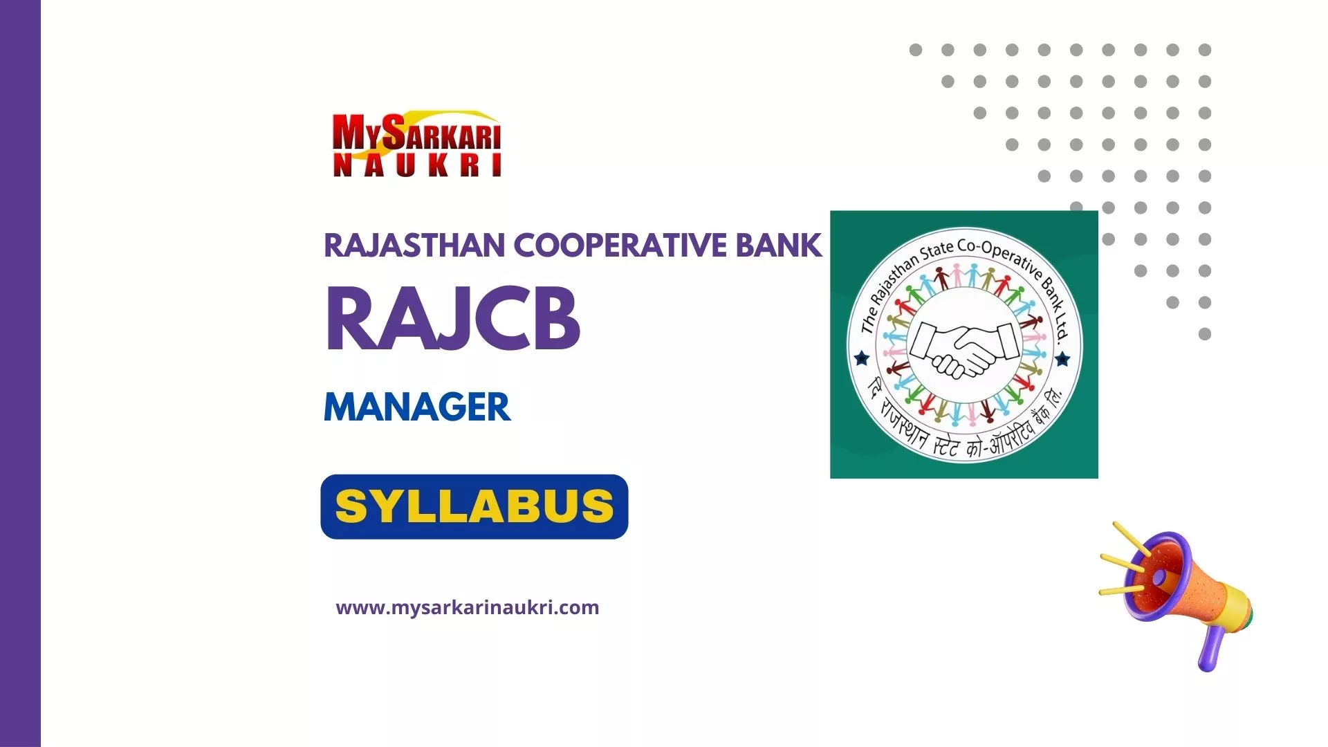 Rajasthan Cooperative Bank Manager Syllabus
