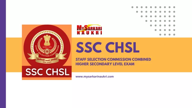 Staff Selection Commission Combined Higher Secondary Level Examination (SSC CHSL)