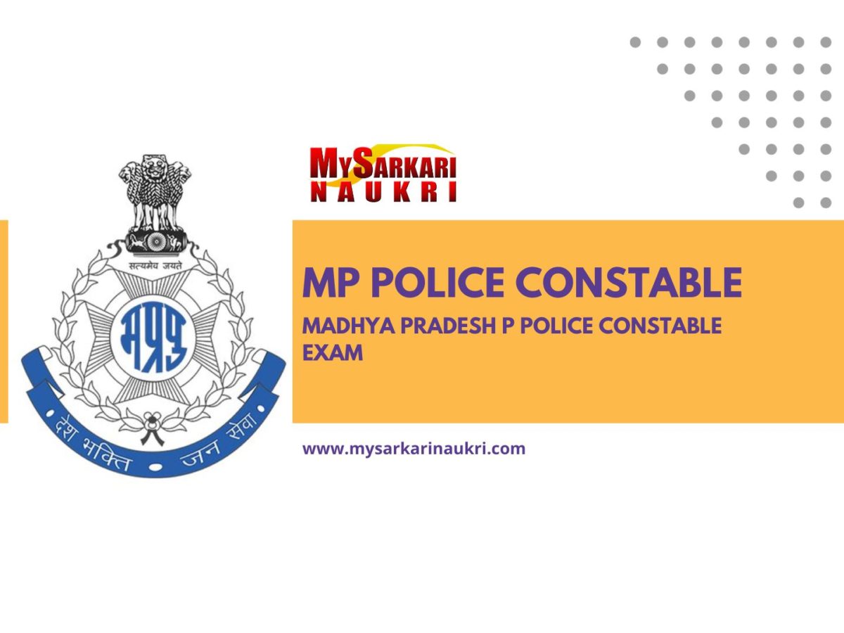 MP Police Constable Exam