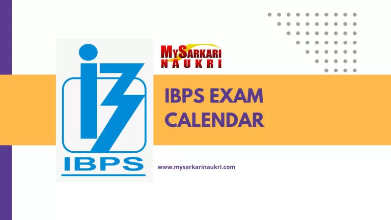 IBPS Exam Calendar 