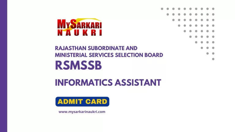 RSMSSB Informatics Assistant Admit Card