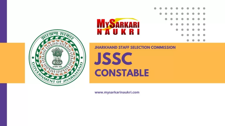 JSSC Constable Recruitment