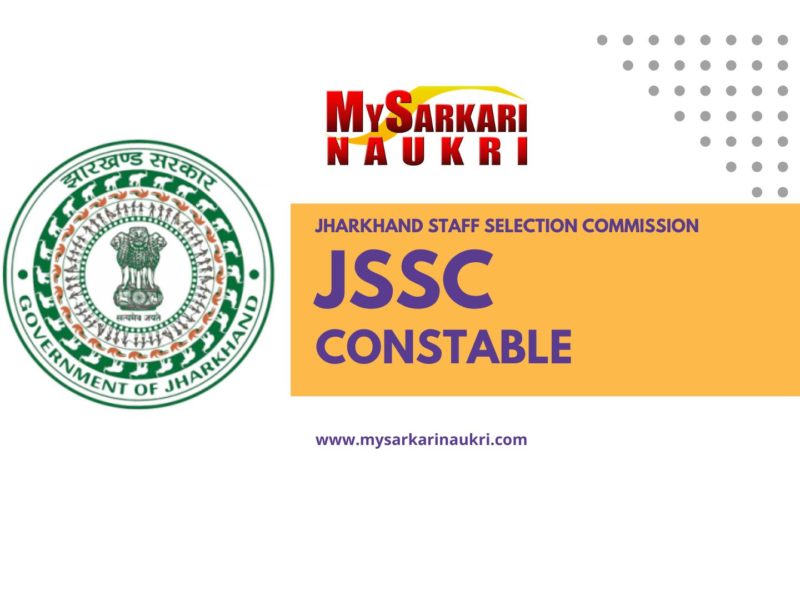 JSSC Constable Recruitment