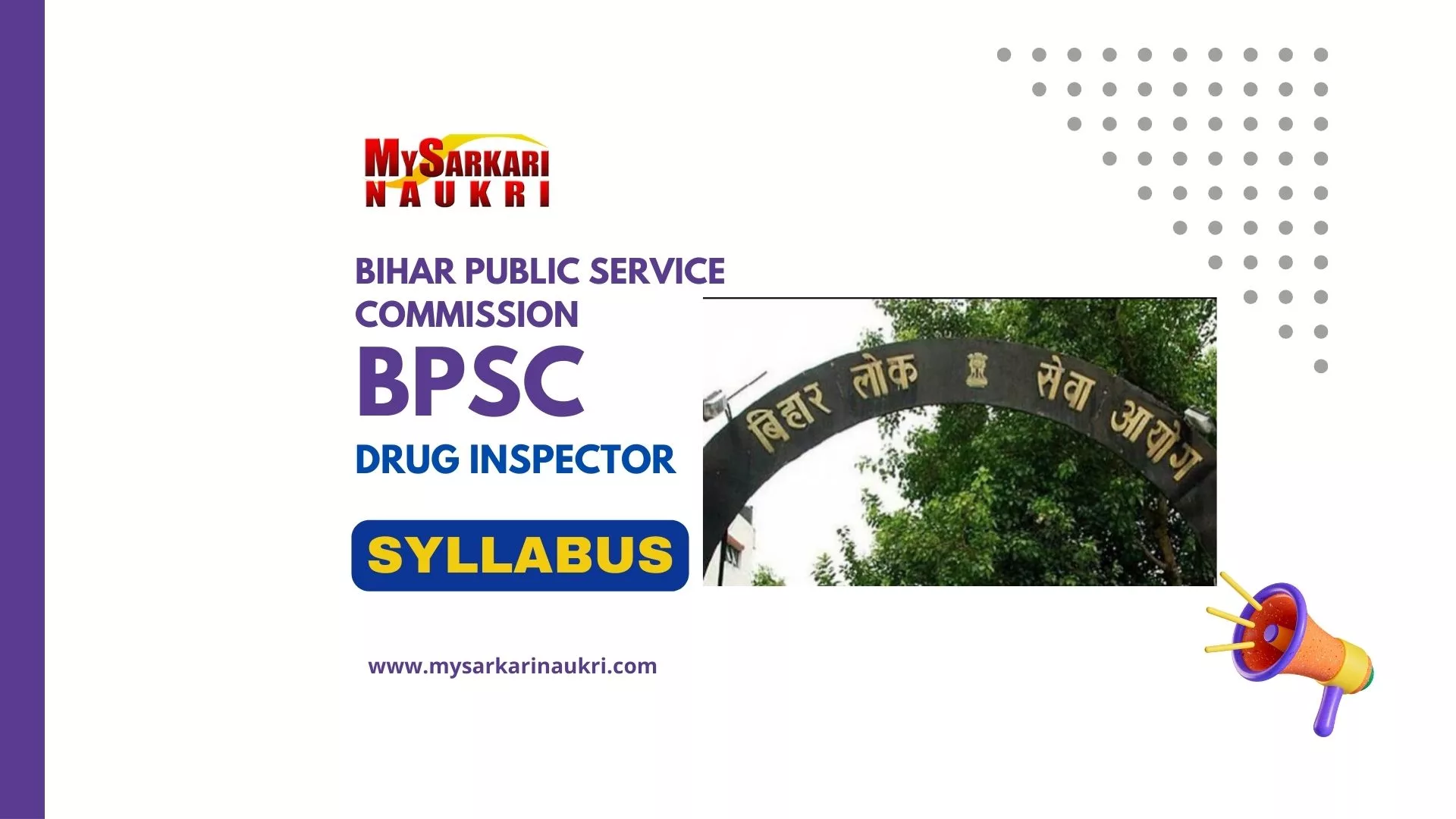 BPSC Drug Inspector Syllabus