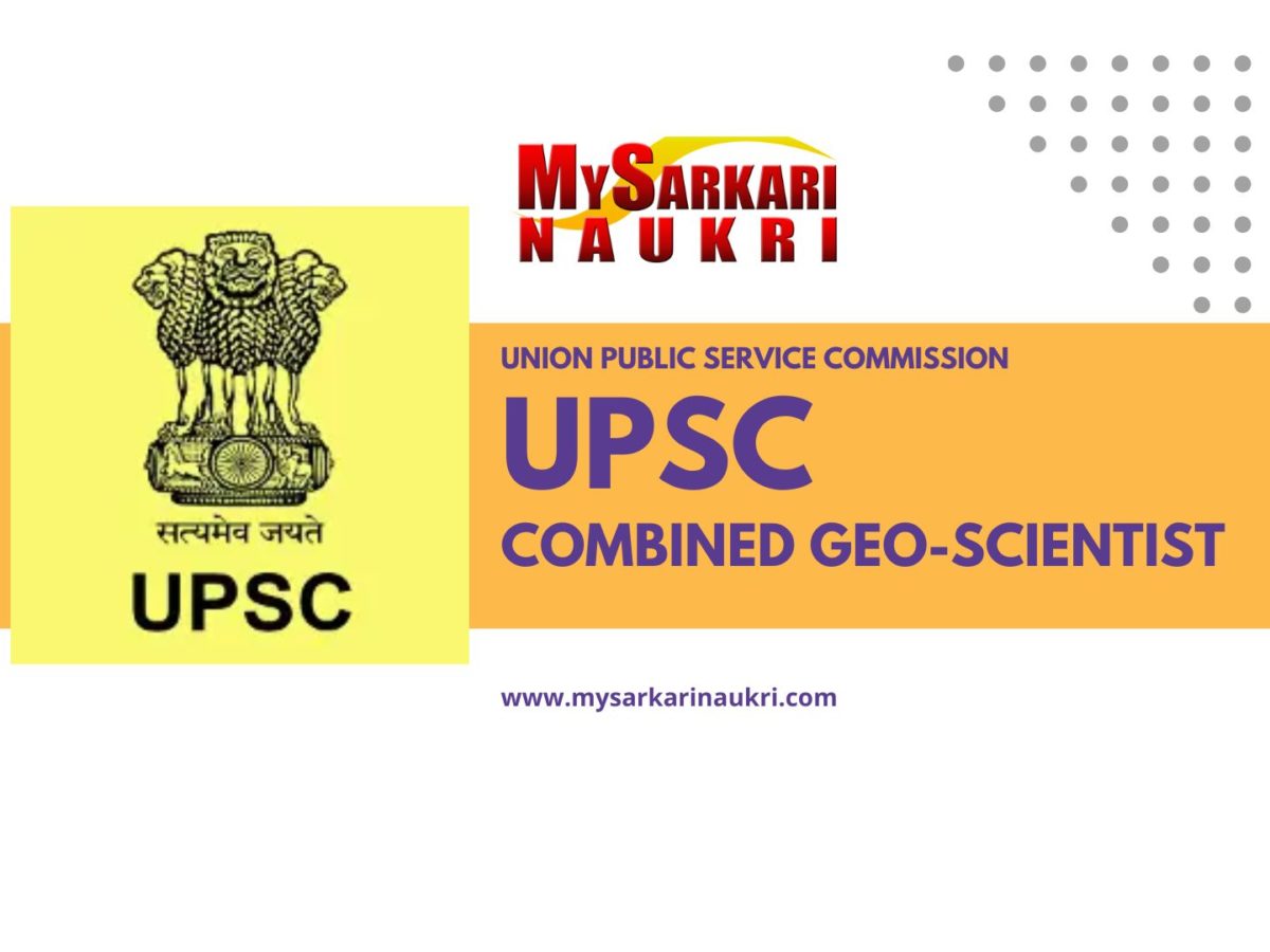 UPSC Combined Geo-Scientist