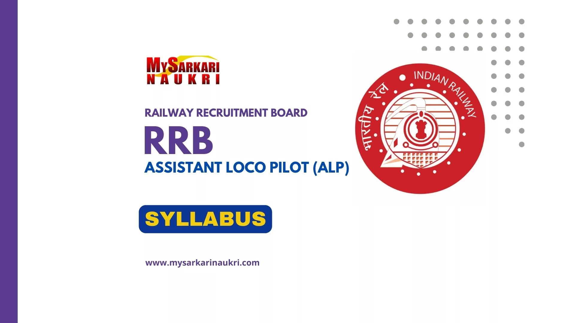 RRB ALP Syllabus